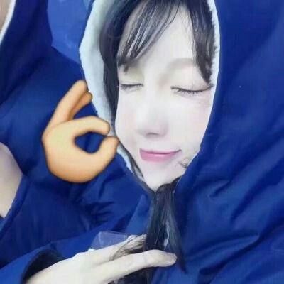 喜欢发搞怪照片的女生头像8