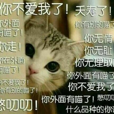 帅气微信头像黑色11