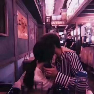 抖音看世界高清头像7