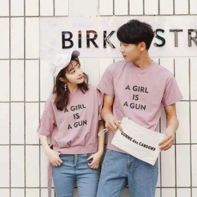 头像女生带字姐妹图片6