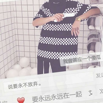 微信黑色头像眼镜女卡通9
