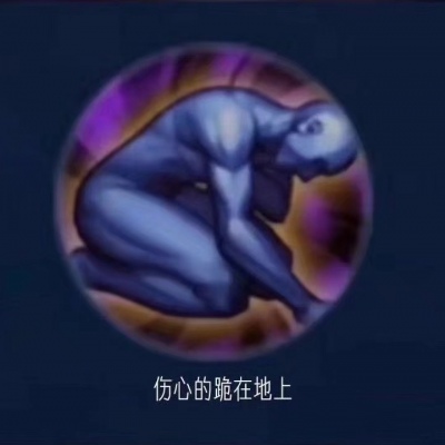 男生头像艾迪5