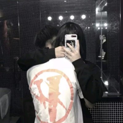 宅在家里的女生头像12