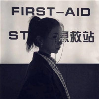 民国风头像搞笑1