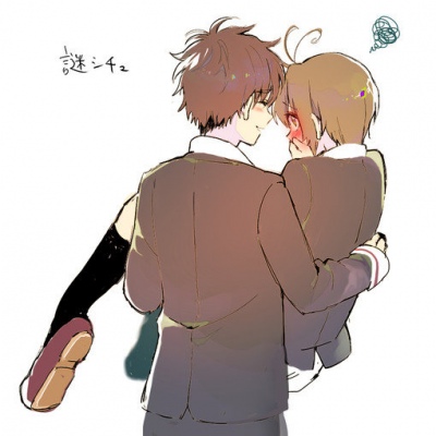 男生冰菓头像2