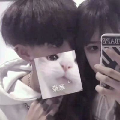 经典漫画头像图片14