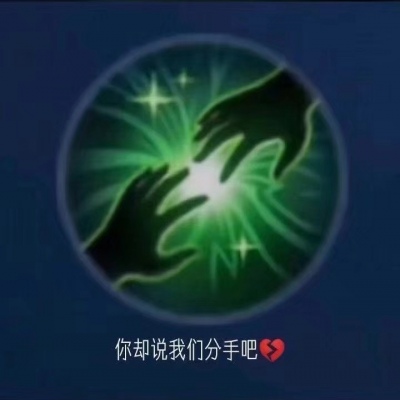 百变小樱头像高清图唯美2