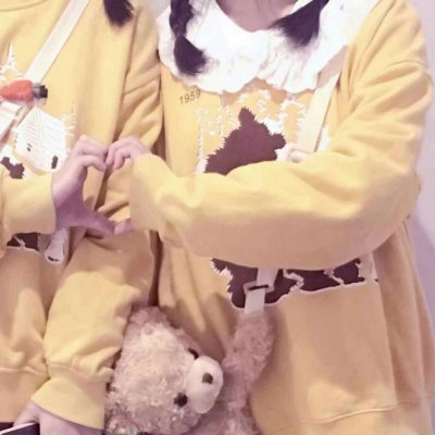 女人个性头像图片4