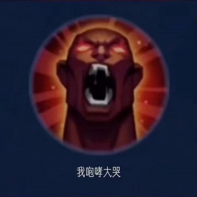 好看头像鄙视卡通7