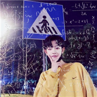 翼龙的头像什么7