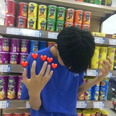 有关为你的个性头像男4
