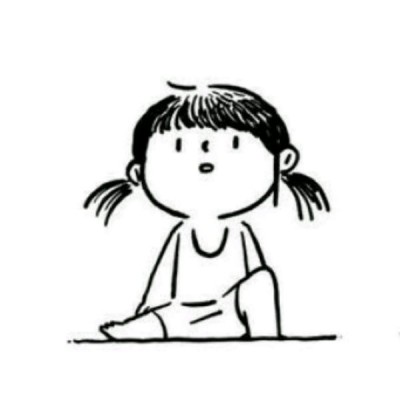 玩游戏头像真人女1