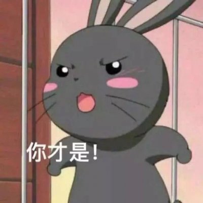 QQ头像符咒7