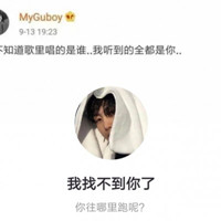 姓氏谐音美食头像可爱7