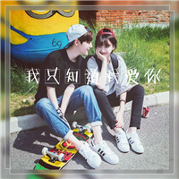抖音头像配背景图女生8