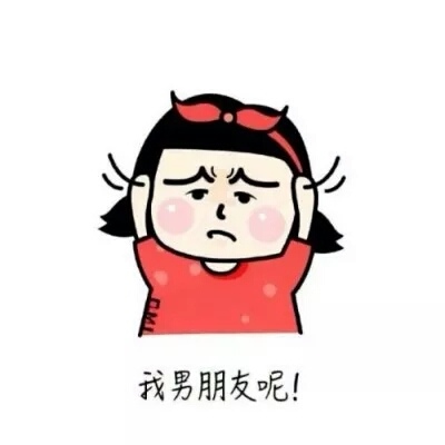 qq欧美头像小孩子大全5