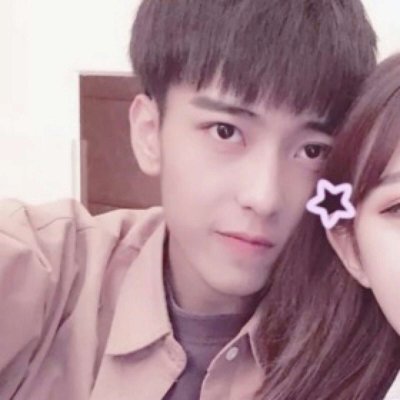 含明的网名3