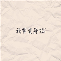 黑色思念头像11
