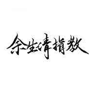 微信头 像3