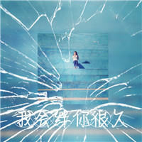 手拿书本的个性头像女10