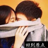 暗色系风景唯美情侣头像9