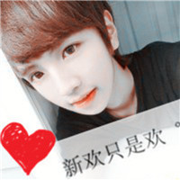 男生深沉唯美个性头像9