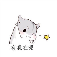 男生头像夹克外套12