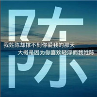 头像可爱搞笑动物图片大全可爱12