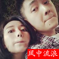 气宇轩昂的动物头像搞怪8
