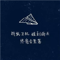 超仙女生头像 唯美9
