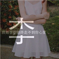 萨博头像高清搞笑6