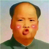 王者荣耀帅哥卡通头像14