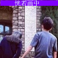 小清新头像女生不带字9