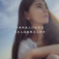 女生头像霸气动漫黑色系6
