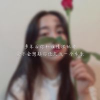 女生用的游戏头像和平精英6