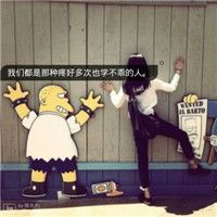 微信头像手机通讯录9