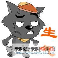 新媒体个性头像2