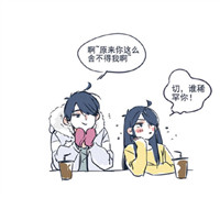 蘑菇卡通头像简约5
