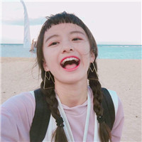 名言头像图片8