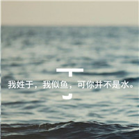 搞怪卡通人头头像12