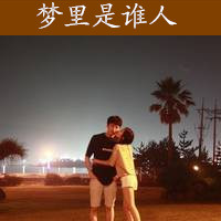 抽烟情侣黑白头像14