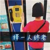 超可爱真人姐妹头像女生6