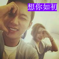 可爱的小女孩头像委屈7