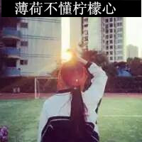 纹身图案美女头像图案13