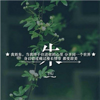 骚的兄弟头像男生3
