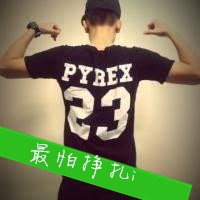 关于姓苏的好看头像7