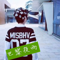 浮世个性头像12