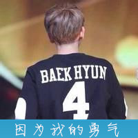 两个男生用的头像5