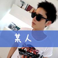 酷炫头像霸气女生头像13