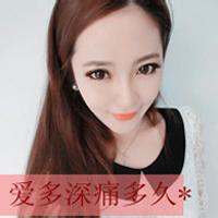 手机游戏点击头像的叫什么4
